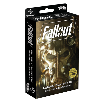 Настольная игра (дополнение) — Fallout: Атомные узы (Hobby World, серия «Играть интересно!»)